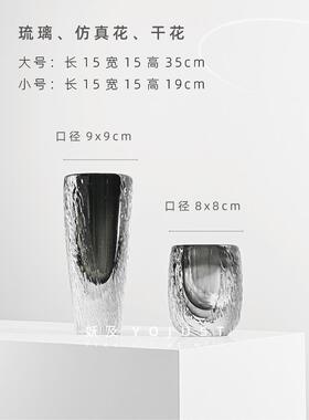 妖及轻奢新古典禅意琉璃花瓶售楼处样板间客厅电视柜手工花艺摆件