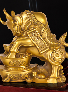 纯铜牛摆件牛气冲天牛转乾坤华尔街牛工艺品招财客厅办公室装饰品