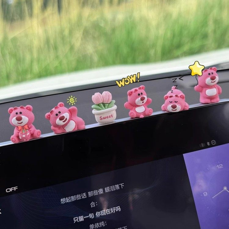 汽车摆件新款可爱草莓熊解压车内后视镜饰品中控台屏幕装饰女手工,淘宝优惠券,粉丝福利购,淘宝优惠卷