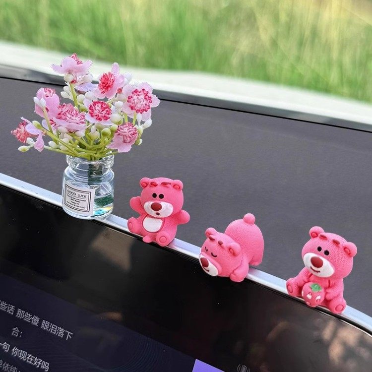 汽车摆件新款可爱草莓熊解压车内后视镜饰品中控台屏幕装饰女手工,淘宝优惠券,粉丝福利购,淘宝优惠卷