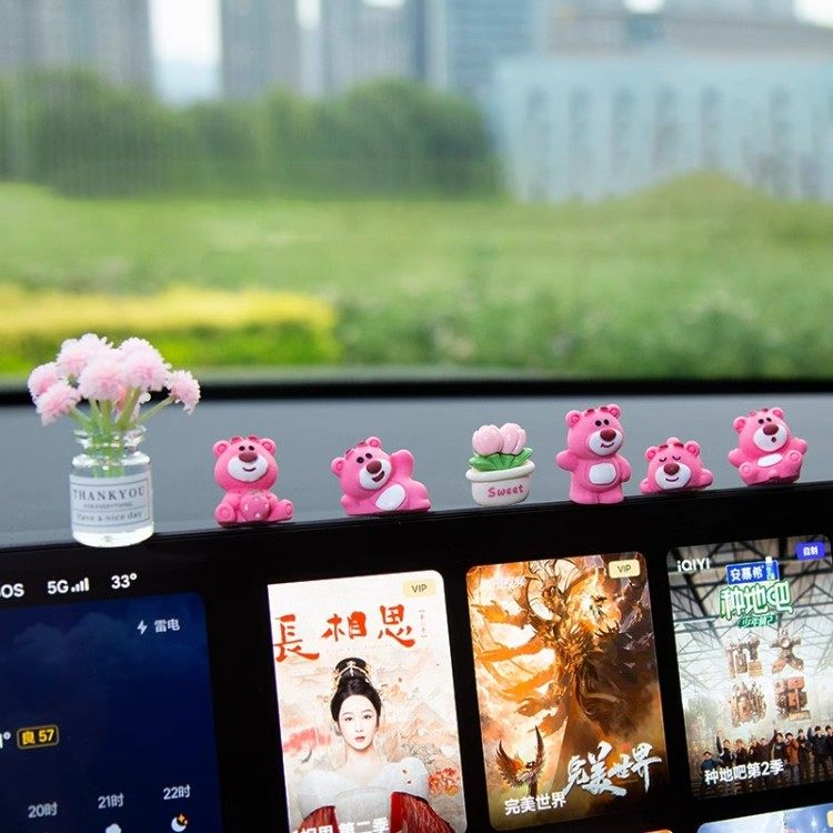 汽车摆件新款可爱草莓熊解压车内后视镜饰品中控台屏幕装饰女手工,淘宝优惠券,粉丝福利购,淘宝优惠卷