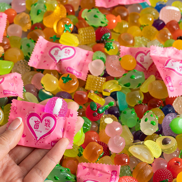 夜光立体卡通盲袋微缩水果模型发亮儿童玩具摆件小礼物盲盒发光,淘宝优惠券,粉丝福利购,淘宝优惠卷