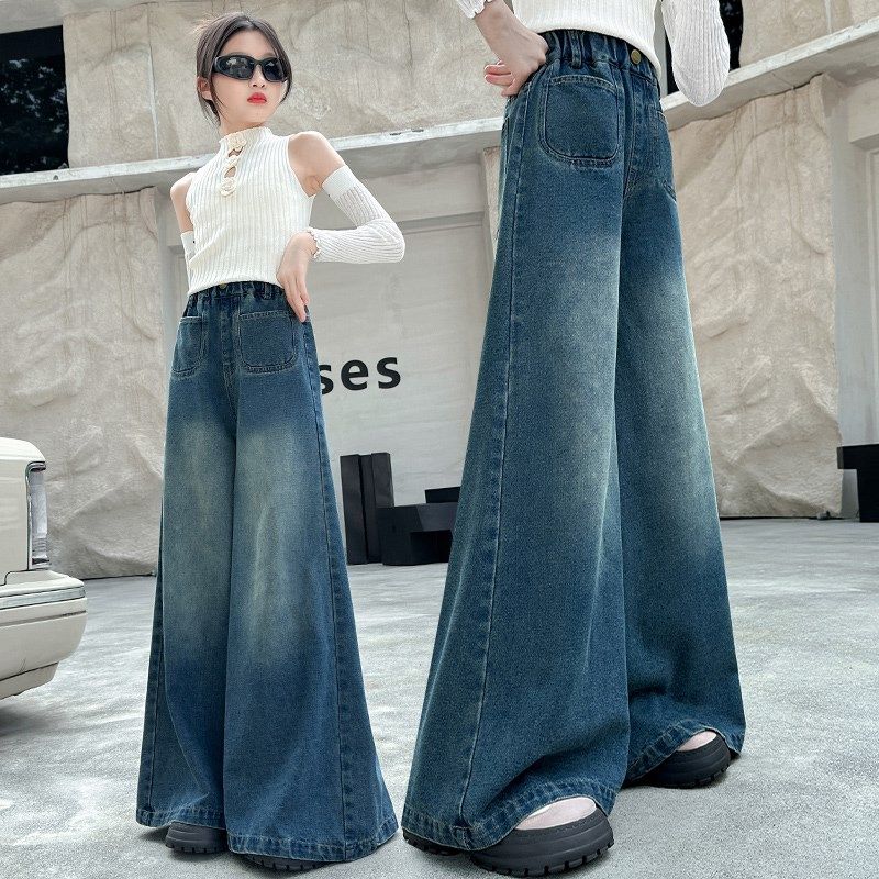 女童裤子2024秋装大童女孩宽松复古阔腿牛仔裤高腰显瘦超宽阔腿裤,淘宝优惠券,粉丝福利购,淘宝优惠卷