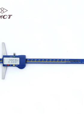 上量公英制数显深度卡尺G101-119-1010-150mm单钩头数显深度尺