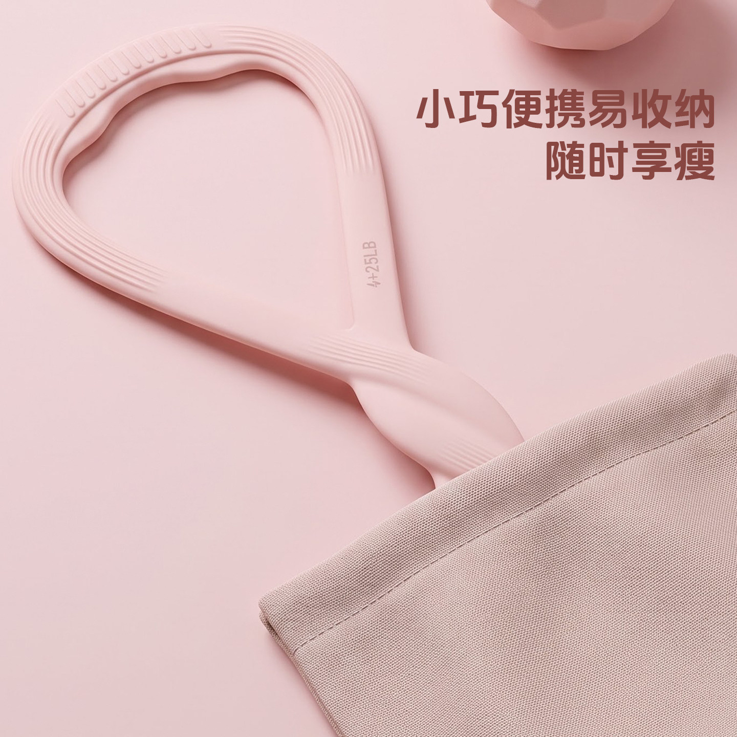 安踏美背拉力器女开背弹力带瑜伽八字绳