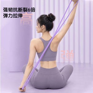 安踏拉力绳弹力带家用健身训练器材