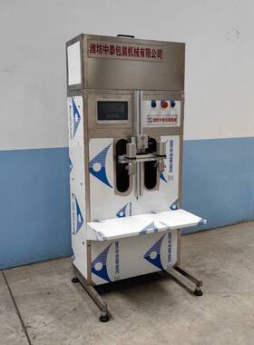 酒精 白酒 消毒液 次氯酸灌装机 台式双头灌装机 液体水剂灌装机