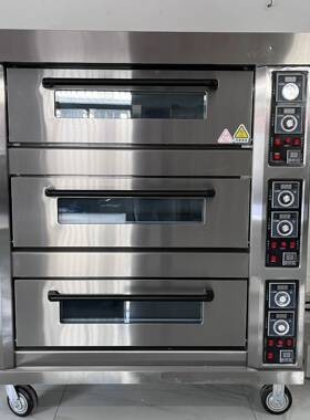 研麦3 layers Pizza oven 3层6盘披萨烤箱 Bakery equipment