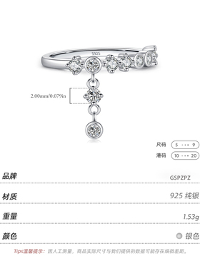 S925银戒指女款轻奢小众设计高级