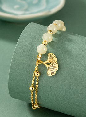 三生有杏纯银手链小众和田玉手串