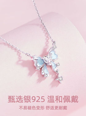 甜心蝴蝶结项链女S925银