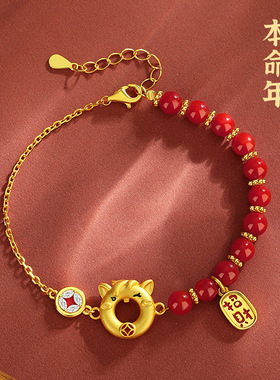 马上有钱红玛瑙手串女轻奢小众