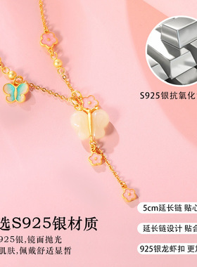 和田玉项链女生纯银玉石吊坠