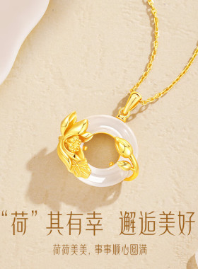 两世欢平安扣项链女款