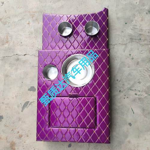 货车暖壶座欧航R系S5欧马可S5专用水杯座车载饮水机储物盒暖壶架 - 图1