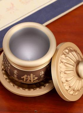 台湾全铜供佛水杯佛前心经供杯家用供奉观音圣水杯莲花杯佛堂摆件