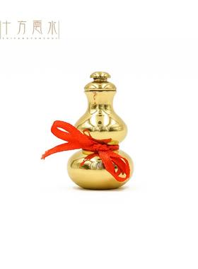 4.8厘米精工纯铜开 盖葫芦摆件家居装饰摆件