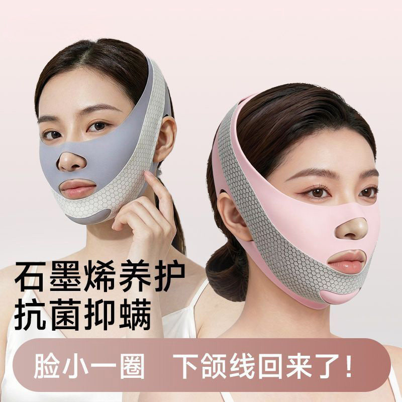 图 2