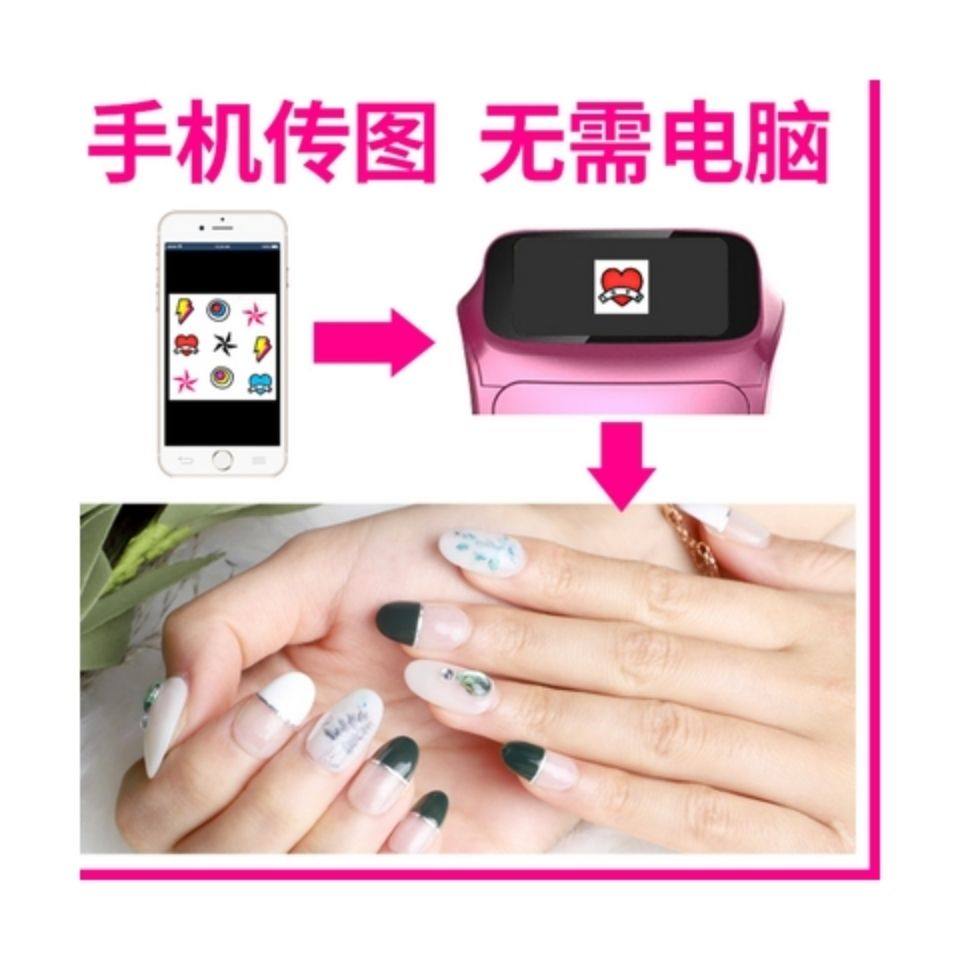 美甲打印机 智能3d彩绘全自动美甲机照片图案印花手指甲打印机器,淘宝优惠券,粉丝福利购,淘宝优惠卷