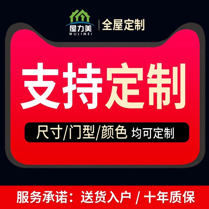 现代简约多功能书桌书柜一体床隐形床顶柜衣柜小户型者叠床可定制,淘宝优惠券,粉丝福利购,淘宝优惠卷