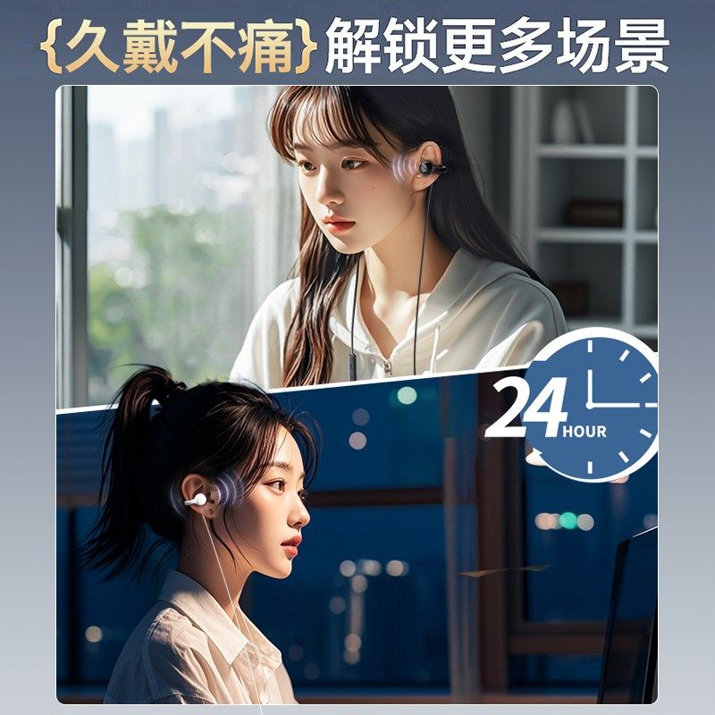 久戴不痛电脑耳机有线带麦笔记本usb接口麦克风2米二合一游戏专用,淘宝优惠券,粉丝福利购,淘宝优惠卷