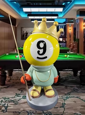 乔迁开业礼物台球厅卡通黑8公仔大型摆件落地装饰商场俱乐部打卡