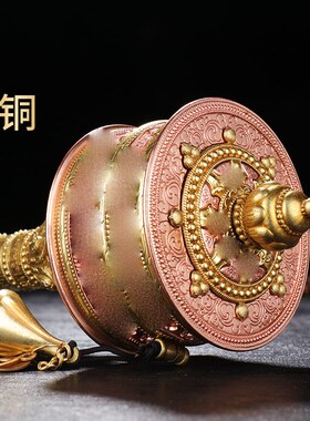 家居摆件藏式手摇转轮铜制亚青双层六字转金筒家用桌面装饰工艺品