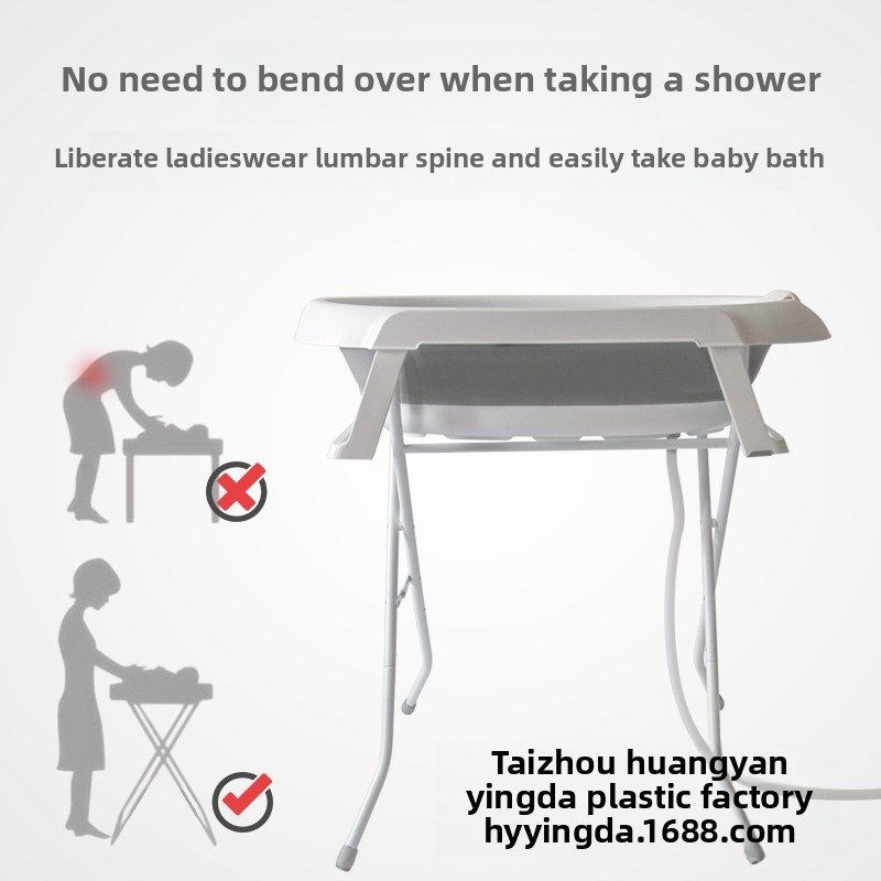 宝宝儿浴盆支架套装婴儿洗澡台护理台换尿布晾衣架产后免弯腰,淘宝优惠券,粉丝福利购,淘宝优惠卷