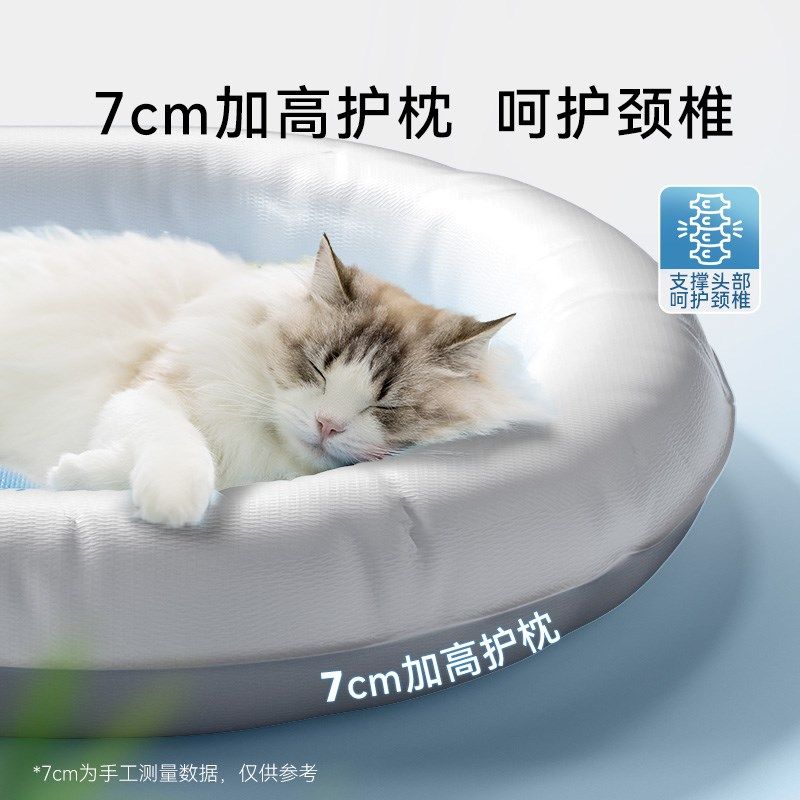 宠物冰垫猫咪凉席夏季猫垫子睡觉用凉垫猫窝冰窝狗狗夏天睡垫狗窝,淘宝优惠券,粉丝福利购,淘宝优惠卷