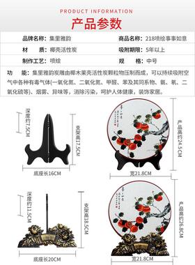 一切顺利柿子柿子饰品客厅门厅古架新式中国风装饰品搬家乔迁礼物