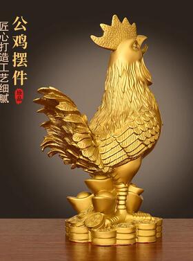 纯黄铜公鸡摆件生肖鸡吉祥物铜鸡报晓金鸡报喜家居办公装饰工艺品