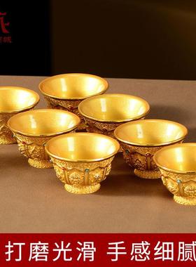 藏村八吉祥供水碗室内家用供水杯圣水杯敬佛杯财神杯桌面摆件