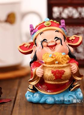 正品妙工坊五宝财神五路财神招财神仙家居车载摆设车饰办公桌摆件