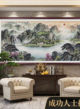 中式山画办客厅-金公沙聚宝盆发背景墙装饰画圆水角实木框挂画风