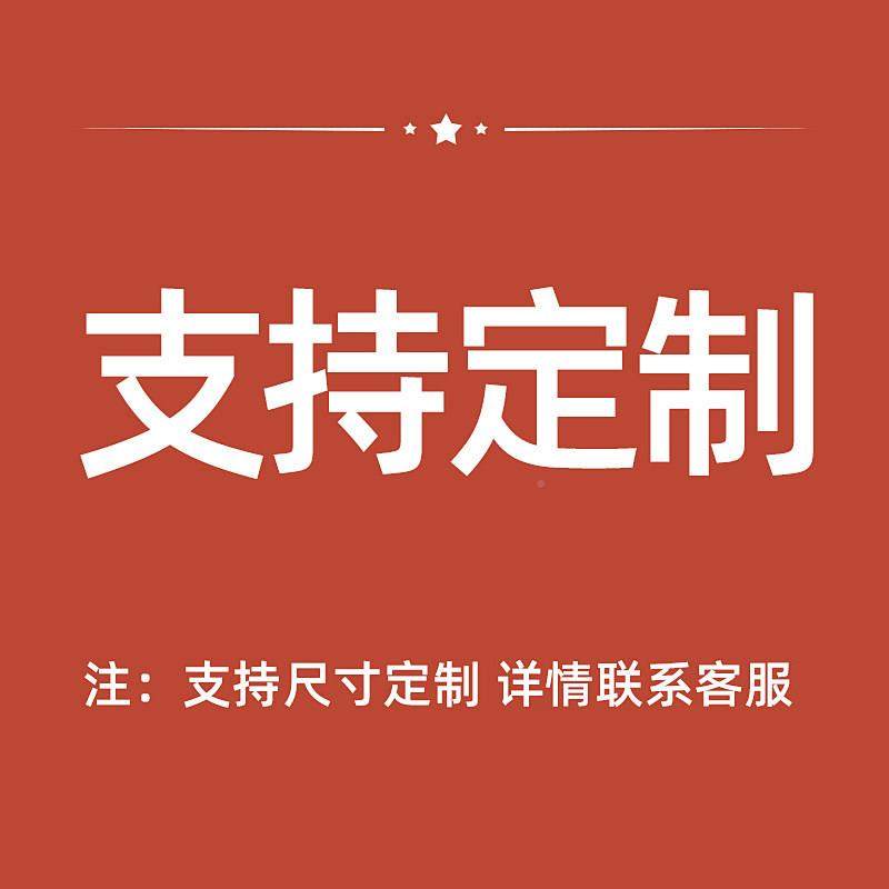 新款星星人床边地毯025厅茶免几毯卧室地垫家2用洗隔音客飘MY9565,淘宝优惠券,粉丝福利购,淘宝优惠卷