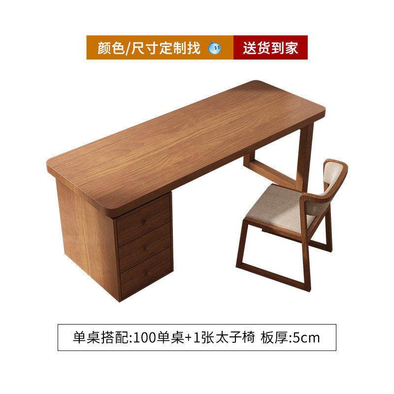 实木转角书柜一角靠墙书房书桌书架家用台式DBG电工作台拐床边脑,淘宝优惠券,粉丝福利购,淘宝优惠卷