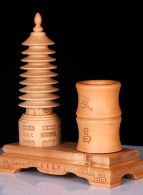 步步高升九层桃木文昌塔工艺品笔筒摆件办公室桌面书房书桌摆件