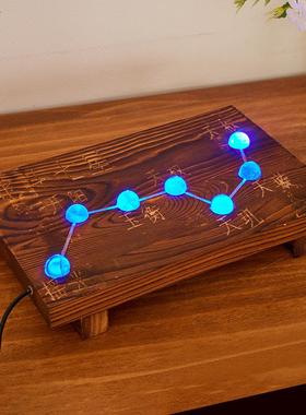 实木雕刻北斗七星灯蓝光红光插电式桌面摆件家居办公室周易装饰品
