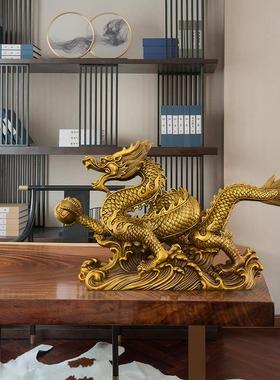 铜龙摆件吉祥物黄铜青龙招客厅2025新年财祥龙大号五爪金龙生肖龙