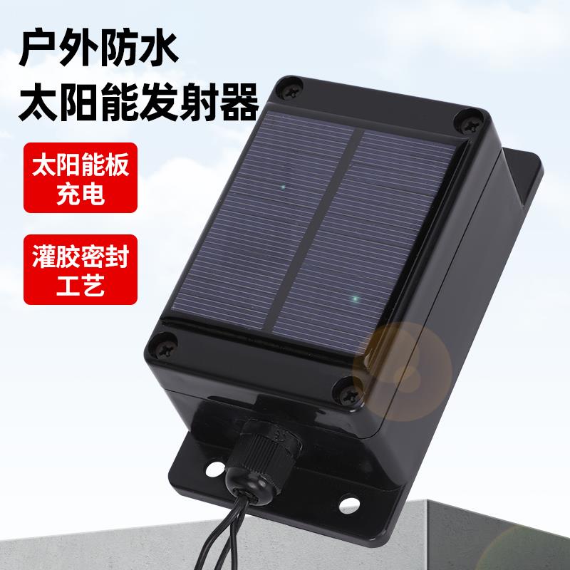 无线水位控制器全自动家用水箱水塔水池液位水泵抽水智能遥控开关 - 图0