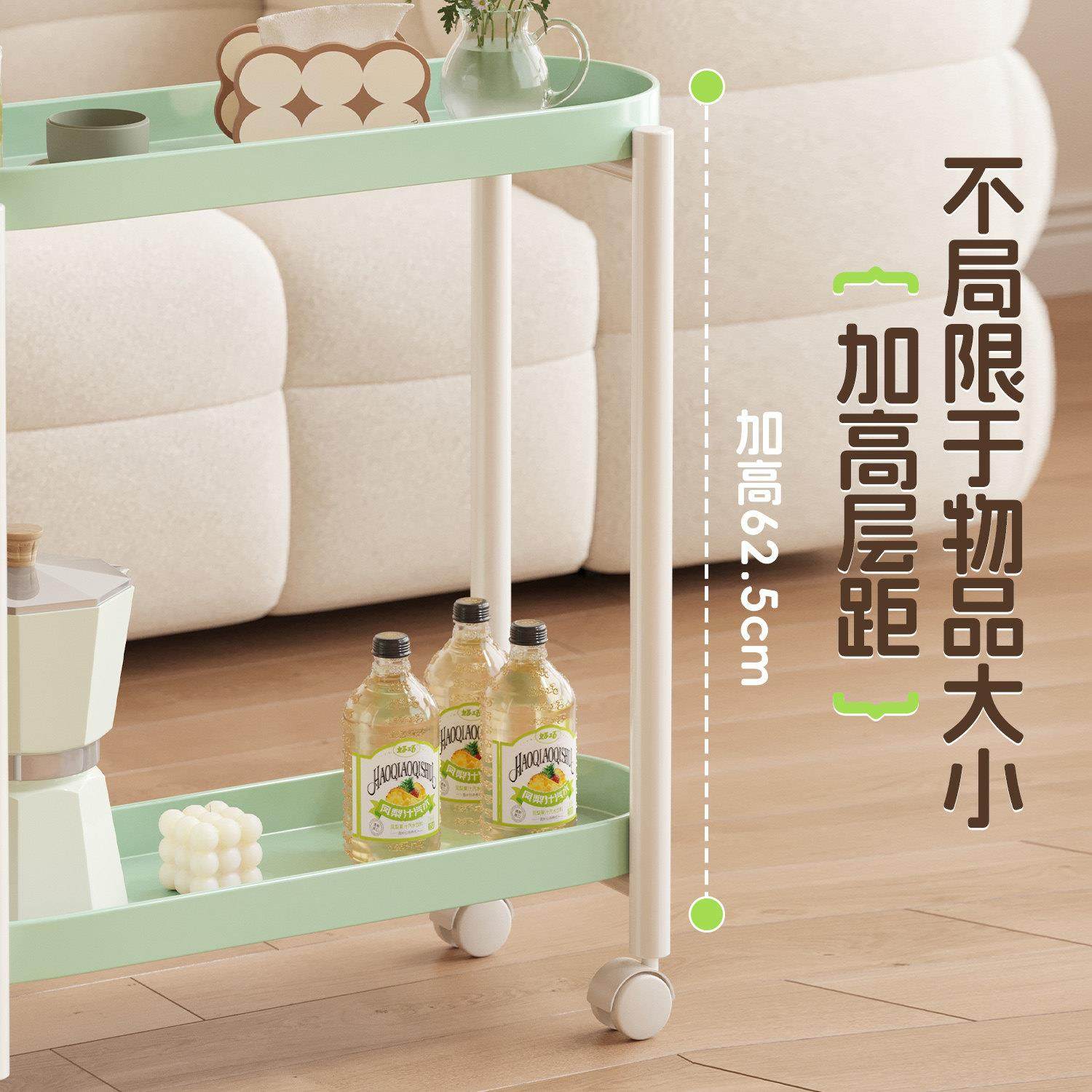 可移动小推车小花架沙发边几创意侧边柜置物架桌子客厅饭厅零食台,淘宝优惠券,粉丝福利购,淘宝优惠卷
