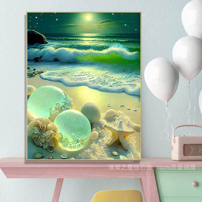 钻石画2025新款满钻圆形珍珠5d点贴钻十字绣客厅卧室手工粘钻风景,淘宝优惠券,粉丝福利购,淘宝优惠卷