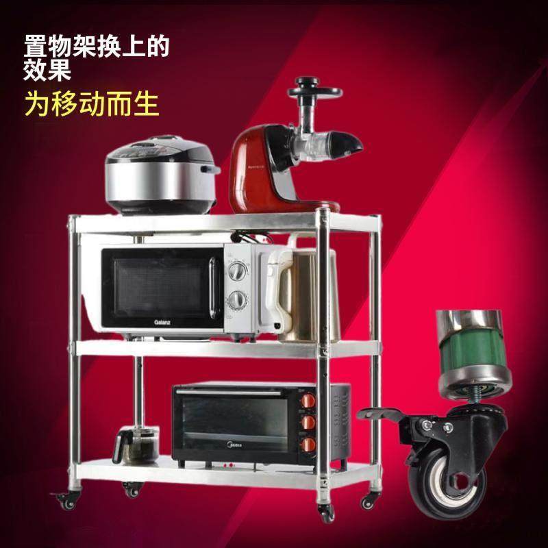 不锈钢煮面汤锅桶肠粉机圆管专用万向轮厨房置物架配套轮子带刹车,淘宝优惠券,粉丝福利购,淘宝优惠卷
