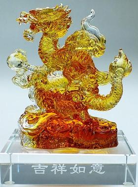 琉璃龙的吉祥物摆件龙装饰品中国特色中式小礼物送老外水晶工艺品