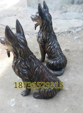 大号纯铜对狗镇宅狼狗十二生肖狗公母一对狗旺财招财风水铜器摆件