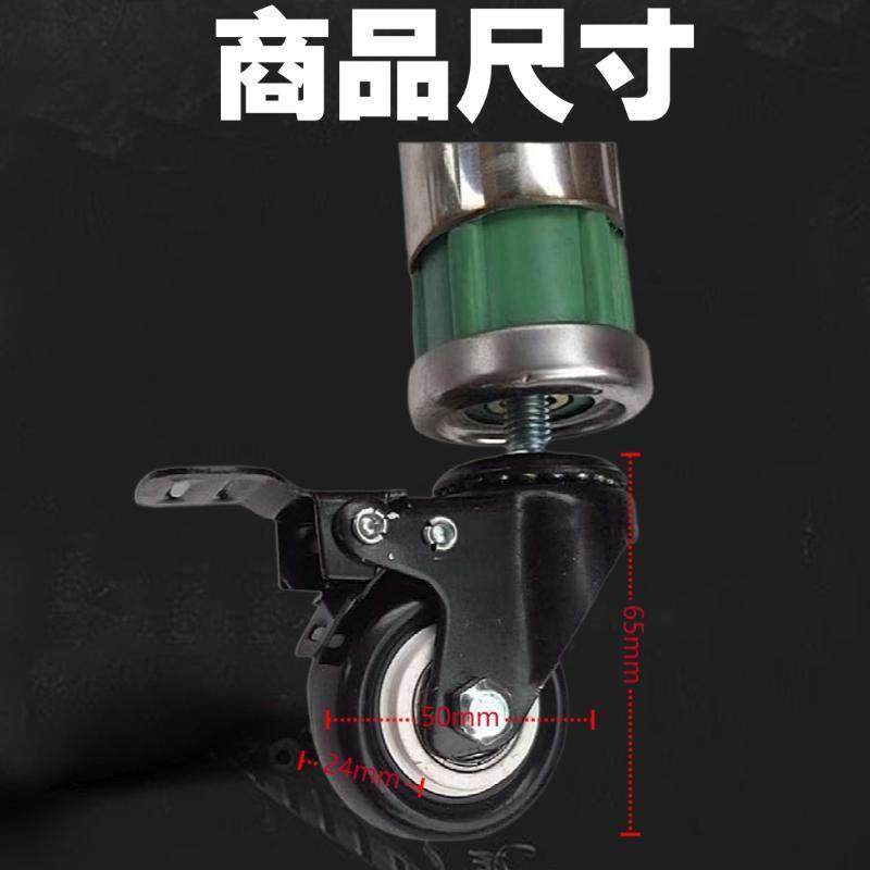 不锈钢煮面汤锅桶肠粉机圆管专用万向轮厨房置物架配套轮子带刹车,淘宝优惠券,粉丝福利购,淘宝优惠卷