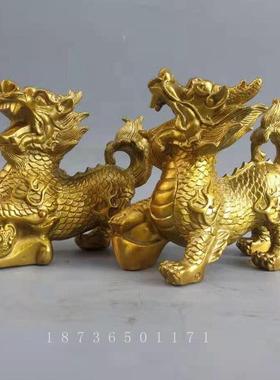 纯铜财富元宝如意麒麟一对铜器工艺品招财动物桌面摆件家居装饰品