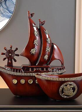 入户一帆风顺帆船摆件玄关客厅电视柜酒柜进门口鞋柜放钥匙收纳盒