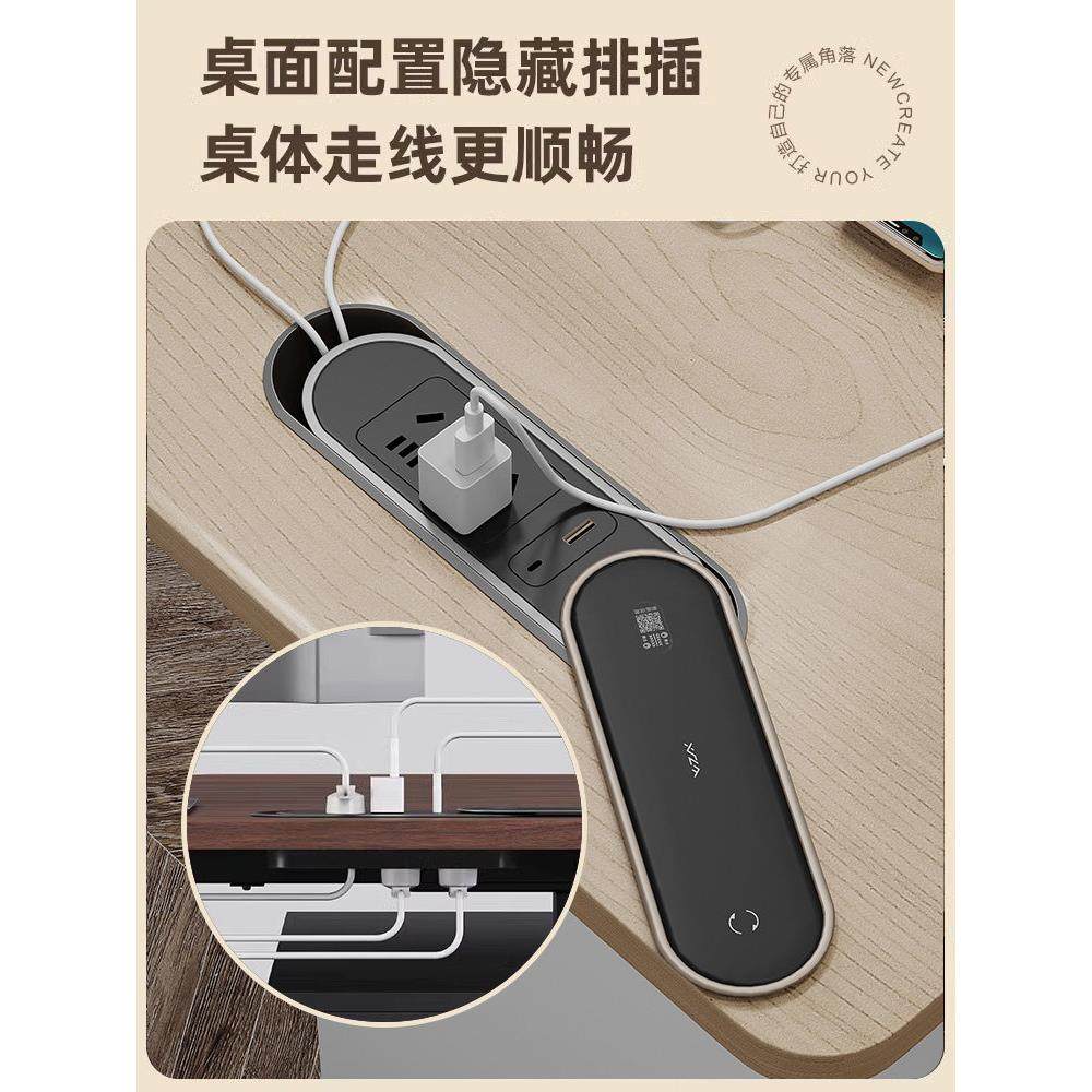 转角桌书柜综合桌l型电脑桌电子竞技桌家居智能实木电动升降桌,淘宝优惠券,粉丝福利购,淘宝优惠卷