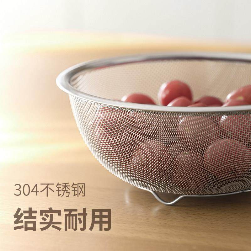 懒角落洗菜盆家用厨房不锈钢沥水篮洗米筛淘米盆双层洗菜洗水果盆,淘宝优惠券,粉丝福利购,淘宝优惠卷